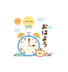 やさしい気遣い★大人かわいい絵本風2（個別スタンプ：19）