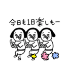 シュルレアリスム。4（個別スタンプ：1）