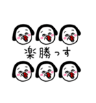シュルレアリスム。4（個別スタンプ：3）