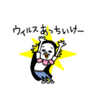 シュルレアリスム。4（個別スタンプ：15）
