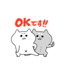 動く猫！ぺけとまゆげ3（個別スタンプ：11）