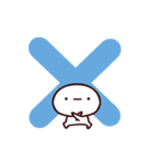 【動く！】もち吉2（個別スタンプ：2）