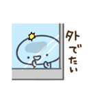 【動く！】もち吉2（個別スタンプ：5）