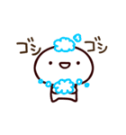 【動く！】もち吉2（個別スタンプ：6）