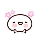 【動く！】もち吉2（個別スタンプ：16）
