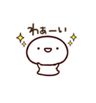 【動く！】もち吉2（個別スタンプ：19）