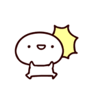 【動く！】もち吉2（個別スタンプ：20）