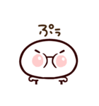 【動く！】もち吉2（個別スタンプ：22）