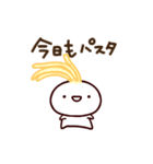 【動く！】もち吉2（個別スタンプ：24）