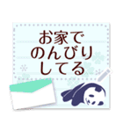 やる気のないパンダ メッセージスタンプ2（個別スタンプ：2）