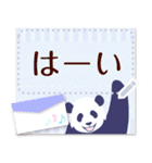 やる気のないパンダ メッセージスタンプ2（個別スタンプ：3）