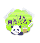 やる気のないパンダ メッセージスタンプ2（個別スタンプ：6）