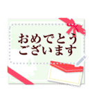 やる気のないパンダ メッセージスタンプ2（個別スタンプ：9）