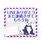 やる気のないパンダ メッセージスタンプ2（個別スタンプ：11）