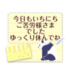 やる気のないパンダ メッセージスタンプ2（個別スタンプ：15）