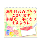 やる気のないパンダ メッセージスタンプ2（個別スタンプ：17）