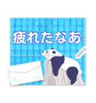 やる気のないパンダ メッセージスタンプ2（個別スタンプ：20）