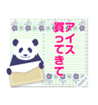 やる気のないパンダ メッセージスタンプ2（個別スタンプ：21）