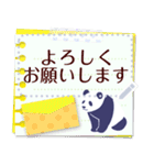 やる気のないパンダ メッセージスタンプ2（個別スタンプ：24）