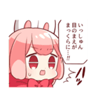 ウサギ目社畜科第2弾（藤沢カミヤ）（個別スタンプ：5）