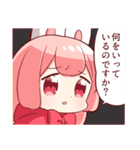 ウサギ目社畜科第2弾（藤沢カミヤ）（個別スタンプ：6）