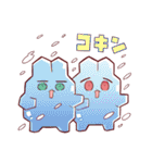 ウサギ目社畜科第2弾（藤沢カミヤ）（個別スタンプ：14）