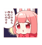 ウサギ目社畜科第2弾（藤沢カミヤ）（個別スタンプ：25）