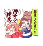 ウサギ目社畜科第2弾（藤沢カミヤ）（個別スタンプ：28）