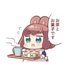 ウサギ目社畜科第2弾（藤沢カミヤ）（個別スタンプ：29）