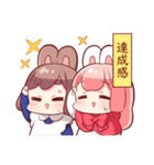 ウサギ目社畜科第2弾（藤沢カミヤ）（個別スタンプ：33）
