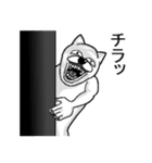 うざくてきもいねこです。（個別スタンプ：2）
