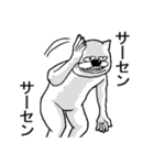 うざくてきもいねこです。（個別スタンプ：9）