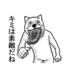 うざくてきもいねこです。（個別スタンプ：19）