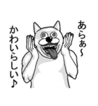 うざくてきもいねこです。（個別スタンプ：20）