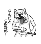 うざくてきもいねこです。（個別スタンプ：23）