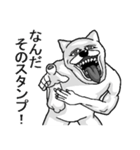 うざくてきもいねこです。（個別スタンプ：28）
