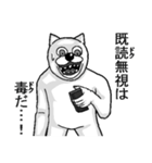 うざくてきもいねこです。（個別スタンプ：29）