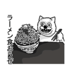 うざくてきもいねこです。（個別スタンプ：31）