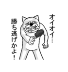 うざくてきもいねこです。（個別スタンプ：34）