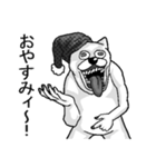 うざくてきもいねこです。（個別スタンプ：40）