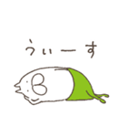 ねこタイツのゆるい家族（個別スタンプ：2）