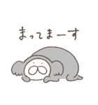 ねこタイツのゆるい家族（個別スタンプ：7）