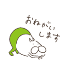 ねこタイツのゆるい家族（個別スタンプ：9）