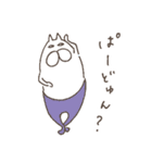 ねこタイツのゆるい家族（個別スタンプ：16）