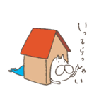 ねこタイツのゆるい家族（個別スタンプ：18）