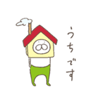 ねこタイツのゆるい家族（個別スタンプ：23）