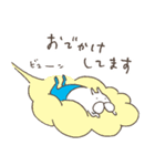 ねこタイツのゆるい家族（個別スタンプ：24）