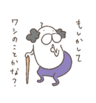 ねこタイツのゆるい家族（個別スタンプ：27）
