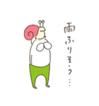 ねこタイツのゆるい家族（個別スタンプ：31）