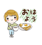 普通に大人女子(丁寧語）（個別スタンプ：1）